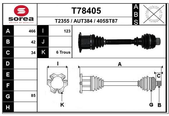 EAI T78405 Drive shaft 466mm, 85mm