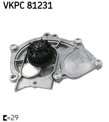 SKF VKPC81231 Coolant pump VW Tiguan Allspace (BW2) 2.0 TSI 4motion 245 hp Petrol 2022 price