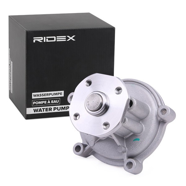 RIDEX Water pump for engine 1260W0245