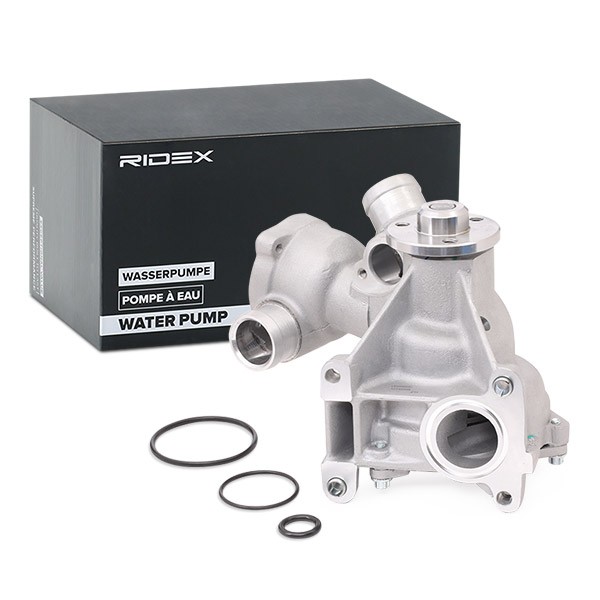 RIDEX Water pump for engine 1260W0255
