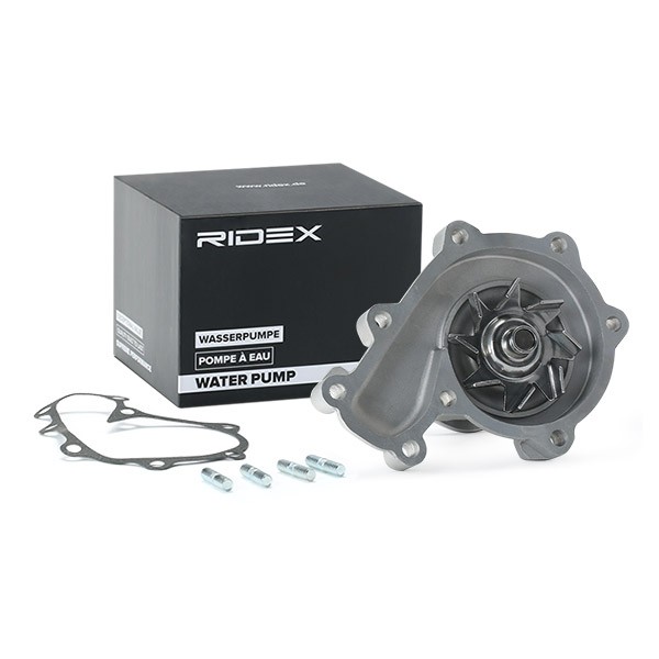 RIDEX Engine water pump 1260W0272 buy online