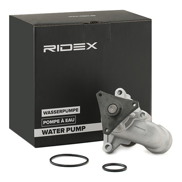 RIDEX Water pump for engine 1260W0292