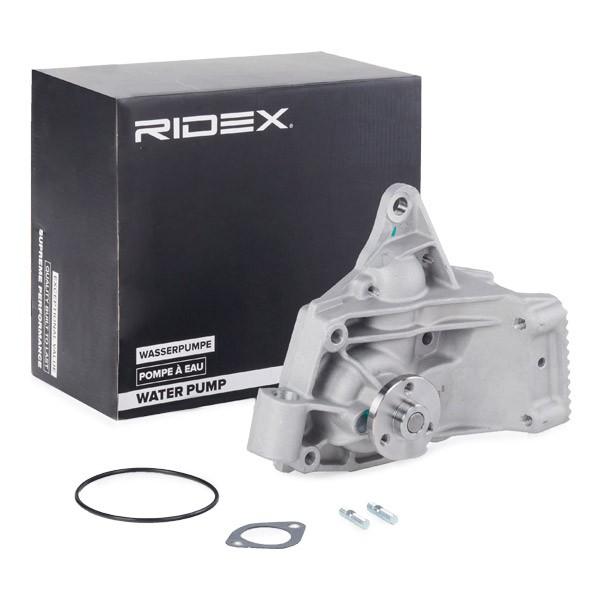 RIDEX Water pump for engine 1260W0316