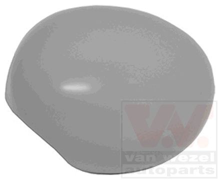 Abdeckung, Außenspiegel für Mini F56 links und rechts kaufen - Original  Qualität und günstige Preise bei AUTODOC