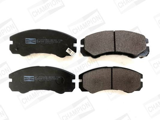 CHAMPION with acoustic wear warning Width: 57mm, Thickness: 16,5mm Brake pads 572348CH buy