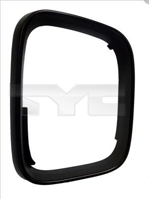 TYC 337-0263-2 Rear view mirror cover – excellent service and bargain prices