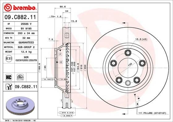 09.C882.11 Brake discs 09.C882.11 BREMBO 350x34mm, 5, internally vented, Coated, High-carbon