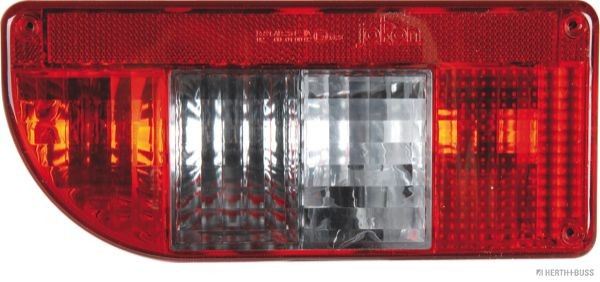 HERTH+BUSS ELPARTS 81658565 Head lights Right, H4, PY21W, with daytime running light (LED), for right-hand traffic, without motor for headlamp levelling
