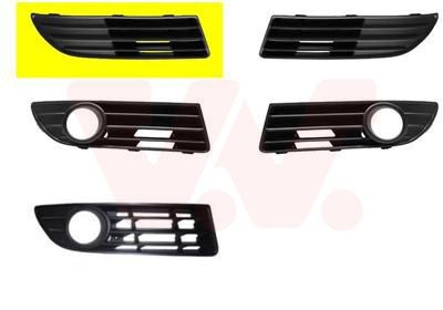 VAN WEZEL 5828592 Bumper grill ROVER experience and price