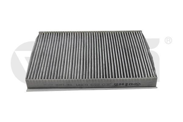 VIKA Activated Carbon Filter, 356 mm x 236 mm x 35 mm, Activated Carbon Width: 236mm, Height: 35mm, Length: 356mm Cabin filter 18190187001 buy
