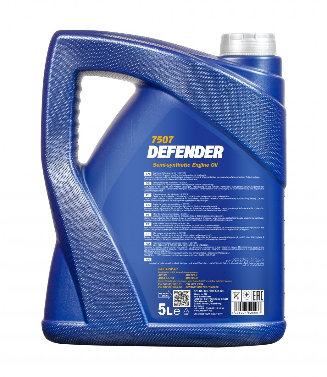 Mannol Defender 10w40 A3/B3 Semi Synthetic Engine Oil, 5 Litres