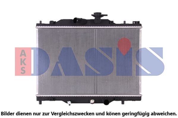 AKS DASIS 110094N Engine radiator PEHH15200