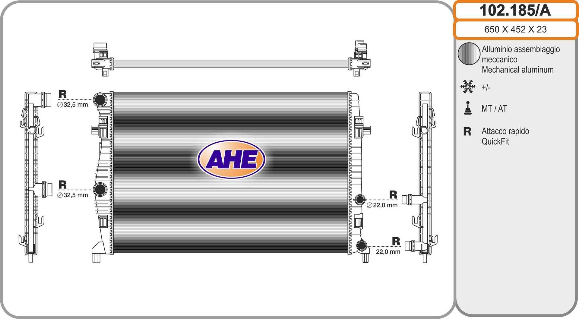 AHE 102.185/A Engine radiator 5Q0 121 251 EA
