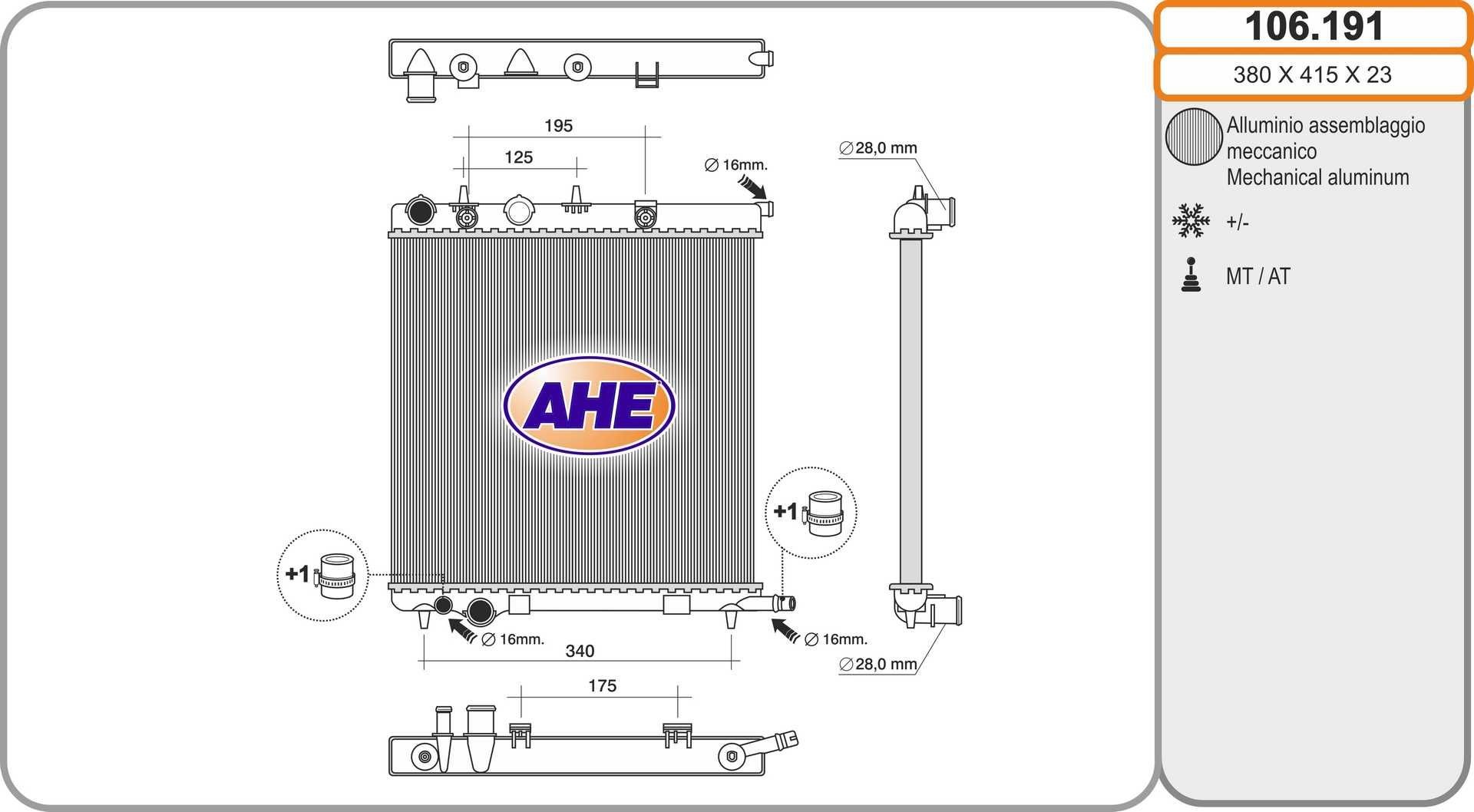 AHE 106.191 Engine radiator 1333-65