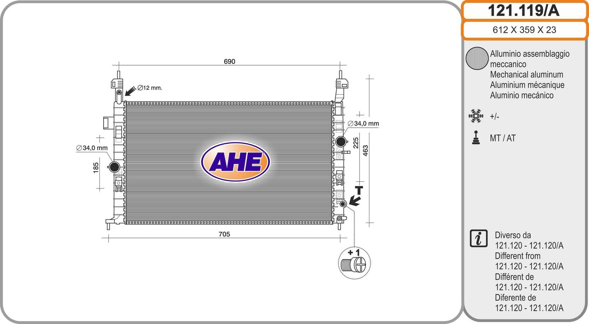 AHE 121.119/A Engine radiator 13128930