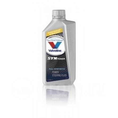 Valvoline Hydraulic oil BMW 5 Touring (E61) new VE18320