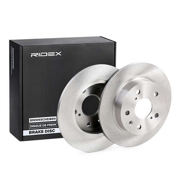 RIDEX Brake rotors 82B1436 for SUZUKI SWIFT, SX4, VITARA