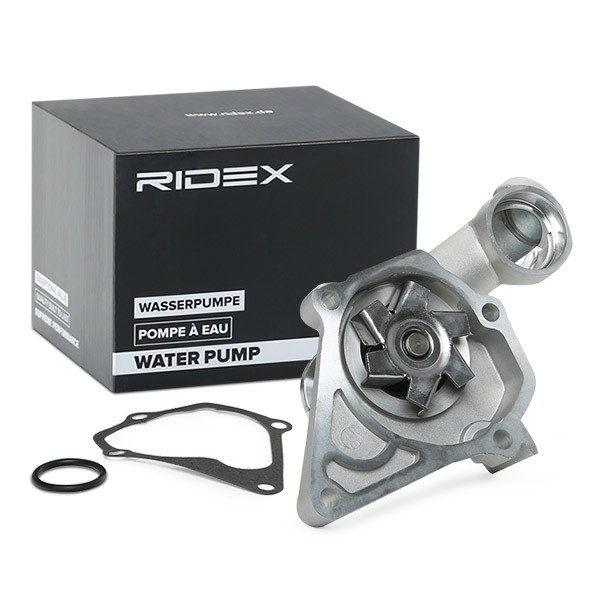 RIDEX Water pump for engine 1260W0142