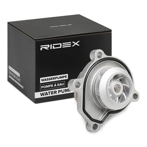RIDEX Water pump for engine 1260W0225