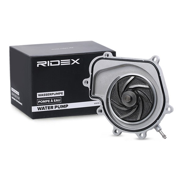 RIDEX Water pump for engine 1260W0235