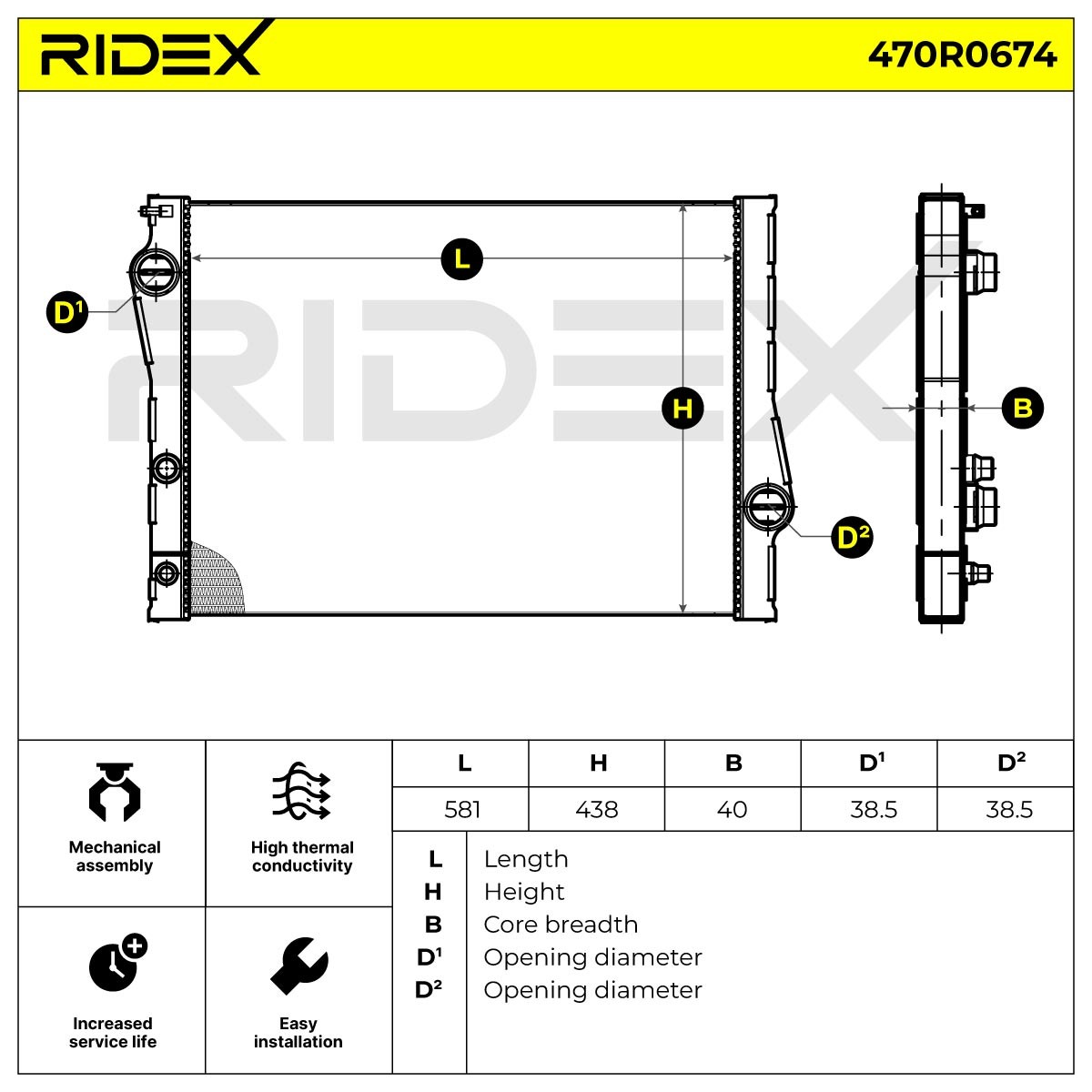 Engine radiator 470R0674 from RIDEX