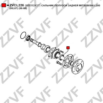 ZZVF Shaft Seal, wheel hub ZVCL226