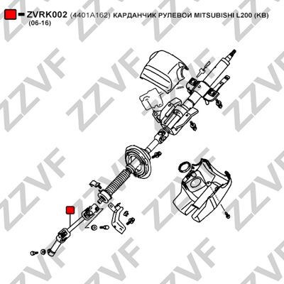 ZVRK002 Steering Shaft ZZVF ZVRK002 review and test