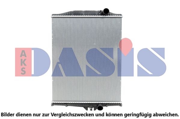 AKS DASIS 280009SXV Engine radiator 2 138 516 5
