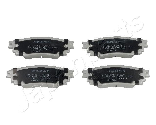 JAPANPARTS Rear Axle Height: 43mm, Thickness: 15mm Brake pads PP-234AF buy
