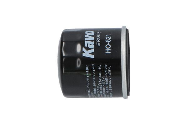 HO-821 Filtre d'huile KAVO PARTS - Produits de marque bon marché
