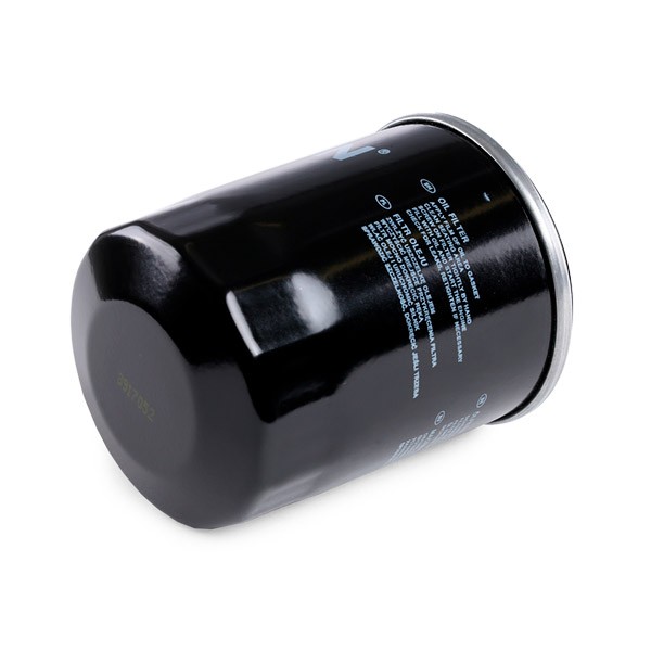 OP 575 Engine oil filter FILTRON - Cheap brand products
