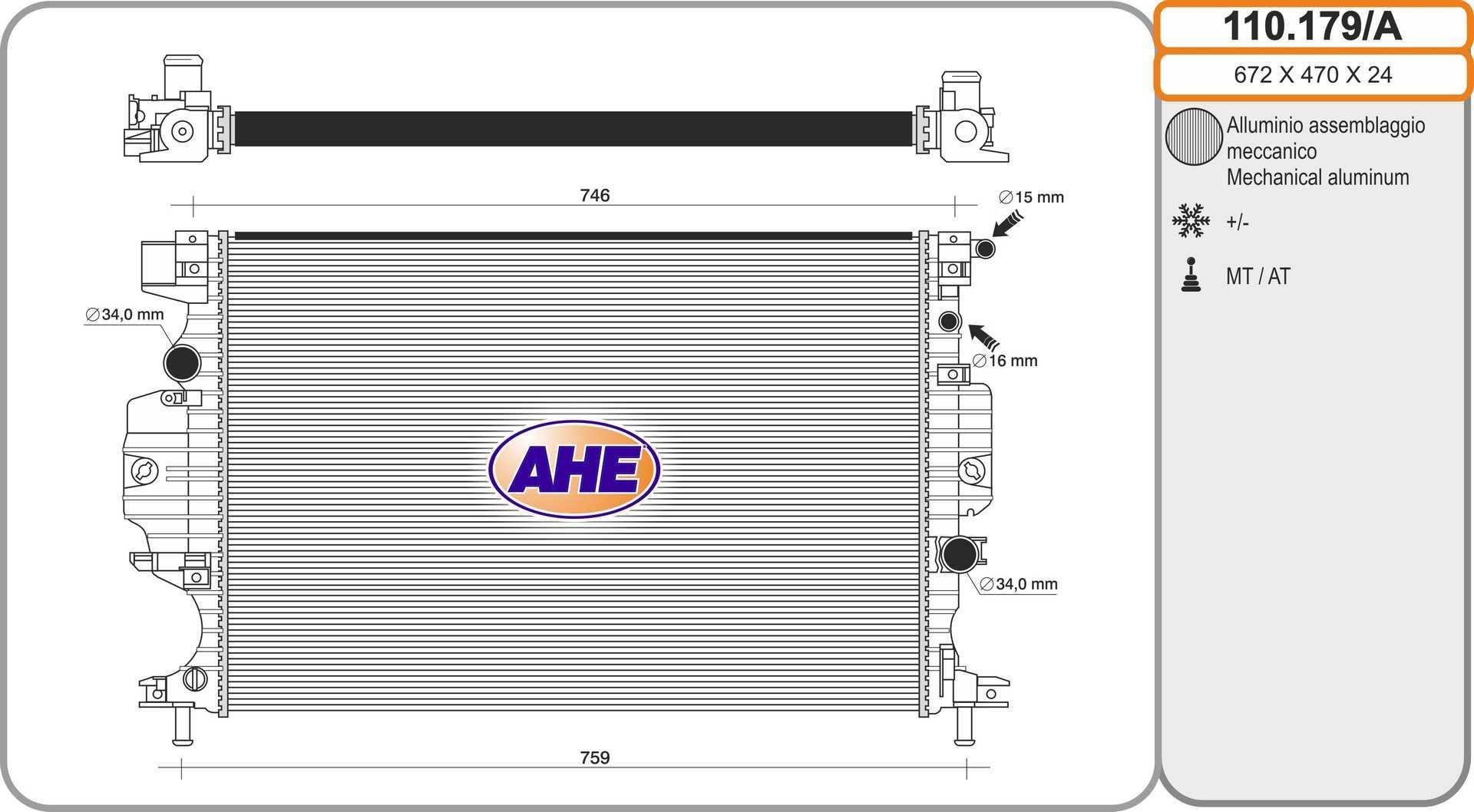 AHE Engine radiator 110.179/A Ford MONDEO 2020