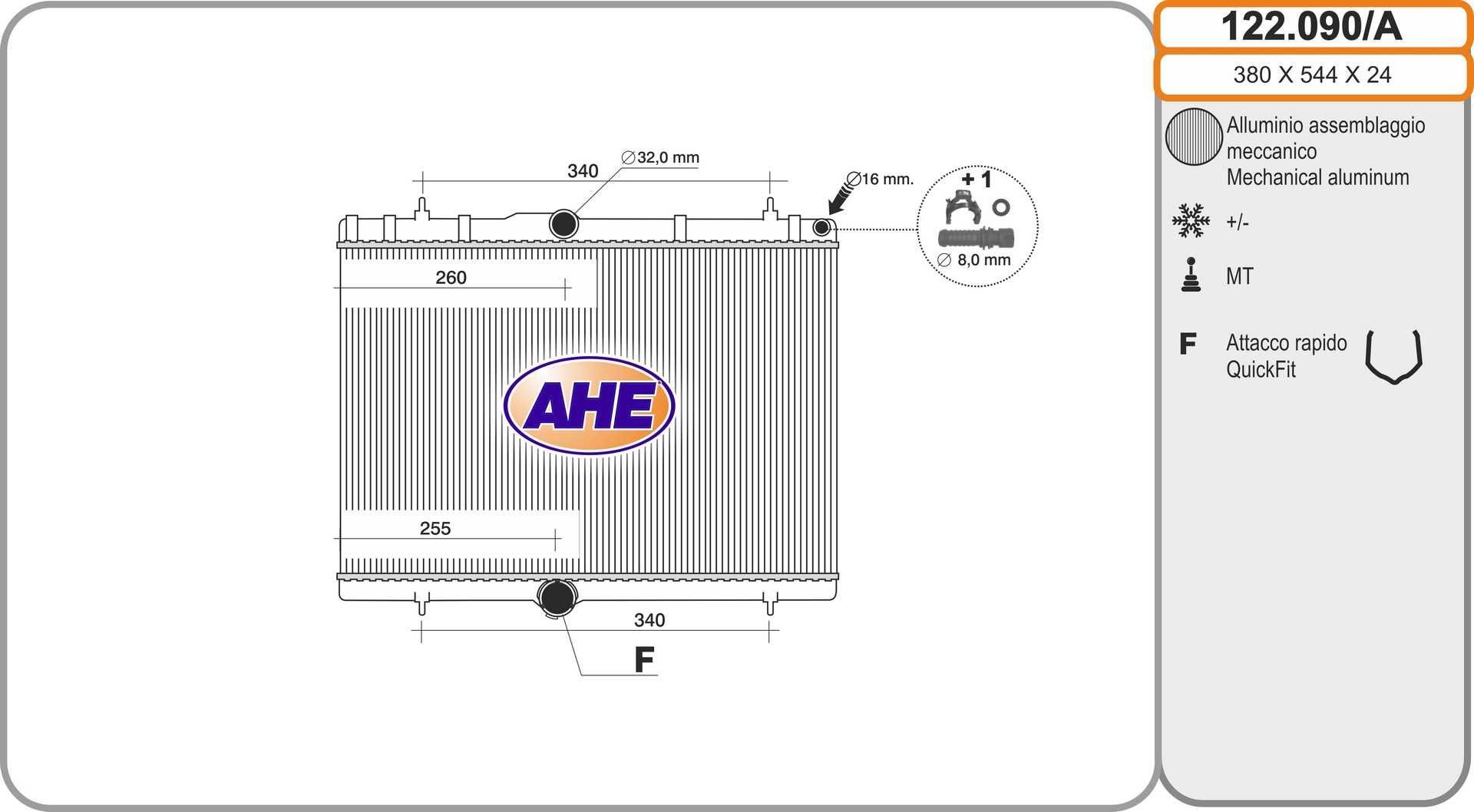 AHE 122.090/A Engine radiator 1498986080