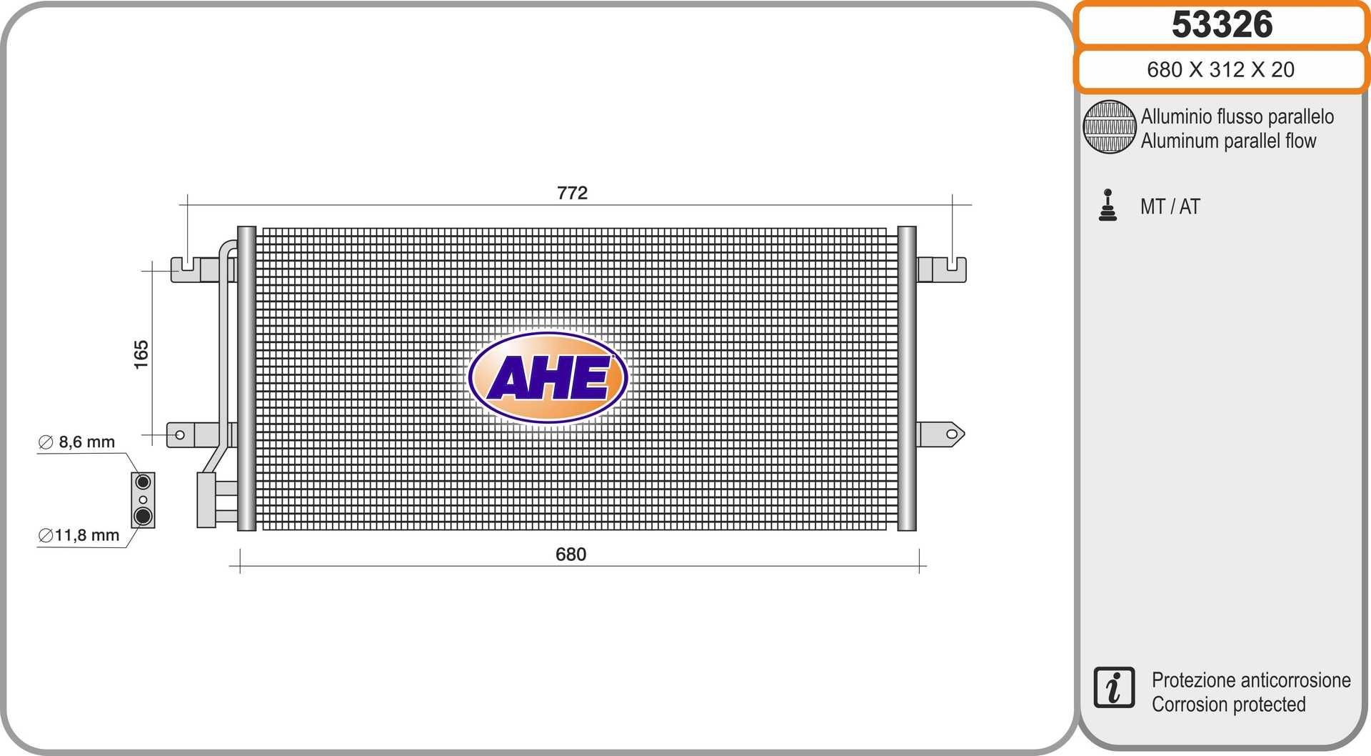 AHE 53326 Air conditioning condenser 7D0.820.413 B