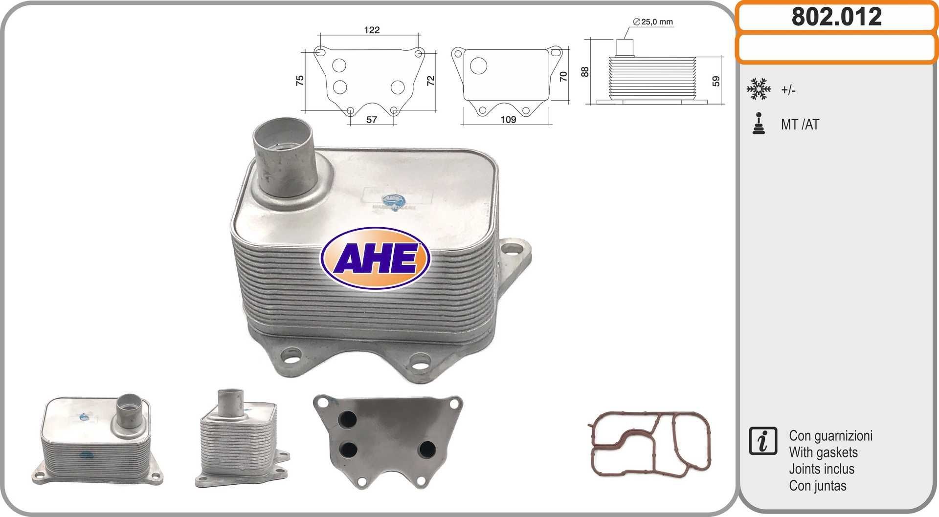 AHE 802.012 Engine oil cooler 06J117021J