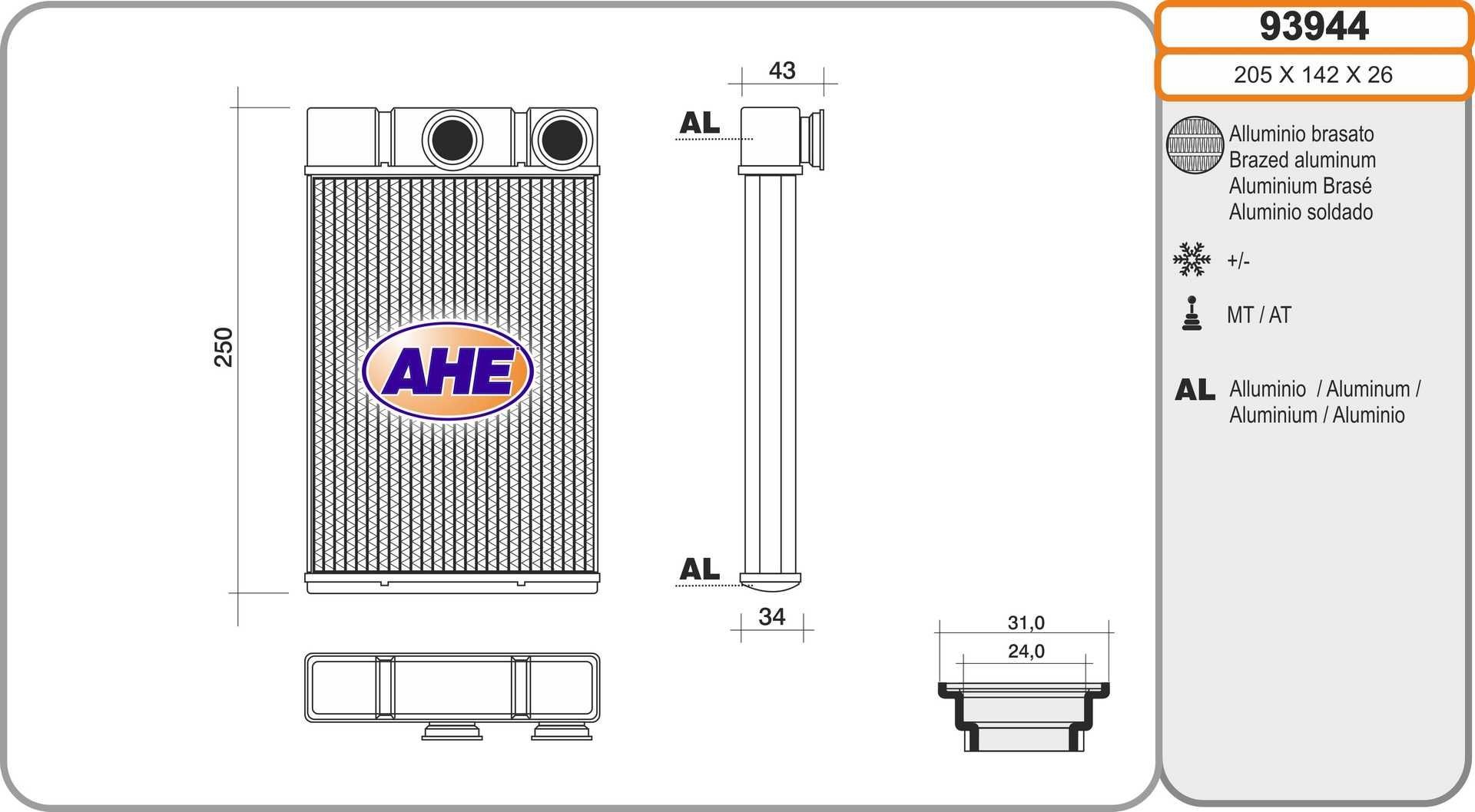 AHE 93944 Heater core Opel Insignia A g09 1.4 LPG 140 hp Petrol/Liquified Petroleum Gas (LPG) 2012 price