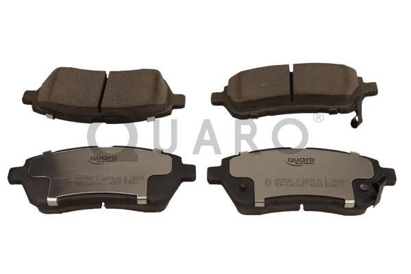 QUARO with acoustic wear warning Height: 51,6mm, Width: 126mm, Thickness: 16,1mm Brake pads QP0558C buy
