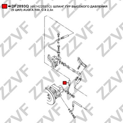 ZZVF DF2893Q Power steering hose