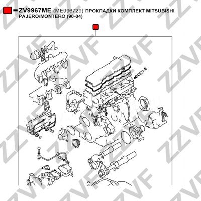 ZZVF Engine Gasket ZV9967ME for Mitsubishi Pajero Sport Off-Road