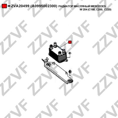 ZVA20499 Ölkühler ZZVF - Markenprodukte billig
