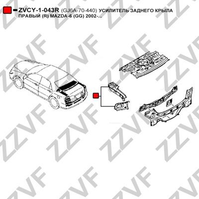 ZZVF ZVCY-1-043R Bumper Mounting Bracket, towing device