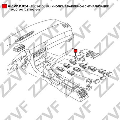 ZVKK024 Hazard Light Switch ZZVF ZVKK024 review and test