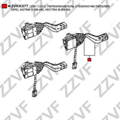 ZVKK077 Steering Column Switch ZZVF ZVKK077 review and test