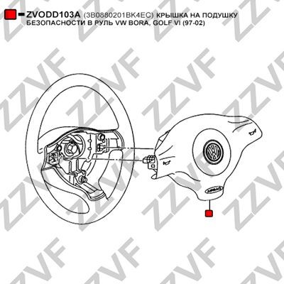 ZZVF ZVODD103A Cover, steering wheel