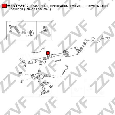 ZZVF Exhaust pipe gasket ZVTY3102