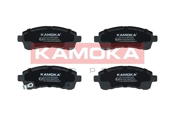KAMOKA Front Axle, with acoustic wear warning Height: 48mm, Width: 125mm, Thickness: 14mm Brake pads JQ101318 buy