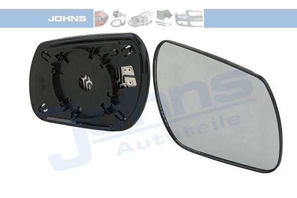 Spiegelglas Ersatzspiegelglas Außenspiegel Rechts Beifahrerseite Asphärisch für Mazda 2 2003-2007 