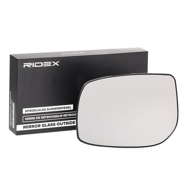 RIDEX Wing Mirror Glass TOYOTA 1914M0265 8790902700