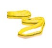 WISTRA 610300200027 Endloshebeband 3t / 3000 kg, 2 m, gelb niedrige Preise - Jetzt kaufen!