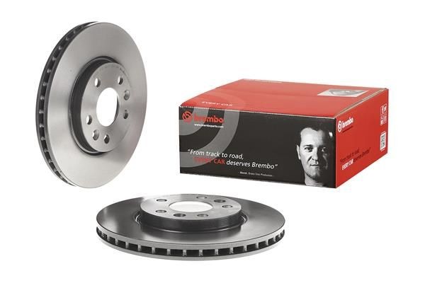 09C65511 Brake disc PRIME LINE - UV Coated BREMBO 09.C655.11 review and test